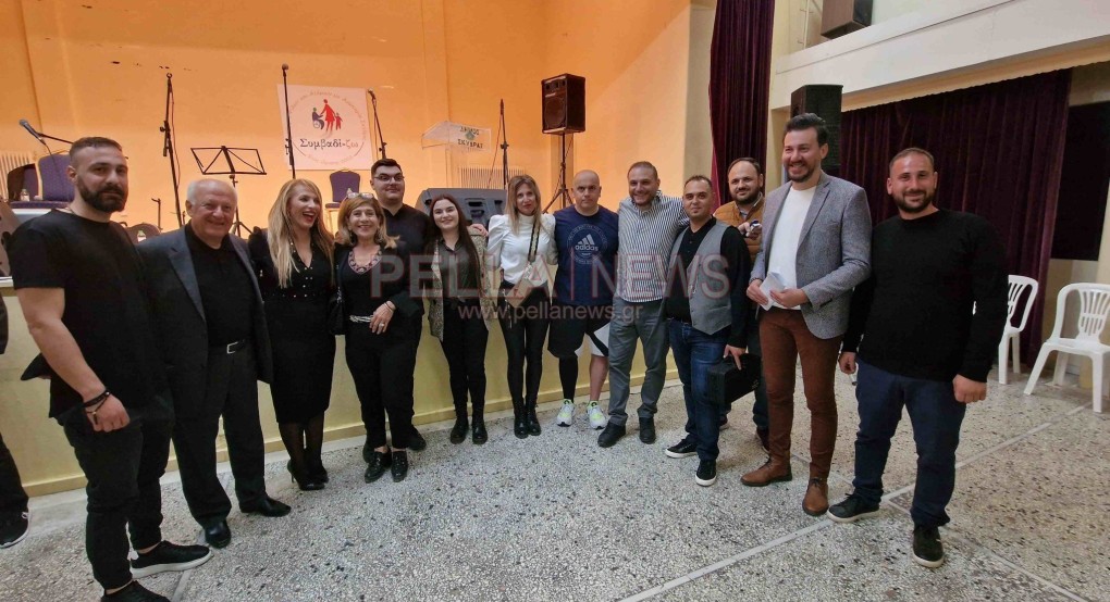 "Συμβάδι-σαν" η παράδοση και η ανθρωπιά στη Σκύδρα - "παρέλαση" σπουδαίων ποντίων καλλιτεχνών "Συμβάδι-σαν" η παράδοση και η ανθρωπιά στη Σκύδρα - "παρέλαση" σπουδαίων ποντίων καλλιτεχνών