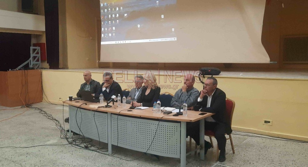 Εκδήλωση Αναδιάρθρωσης Δενδρωδών Καλλιεργειών από τη Νομαρχιακή Επιτροπή ΣΥΡΙΖΑ ΠΕΛΛΑΣ (βίντεο) Εκδήλωση Αναδιάρθρωσης Δενδρωδών Καλλιεργειών από τη Νομαρχιακή Επιτροπή ΣΥΡΙΖΑ ΠΕΛΛΑΣ (βίντεο)