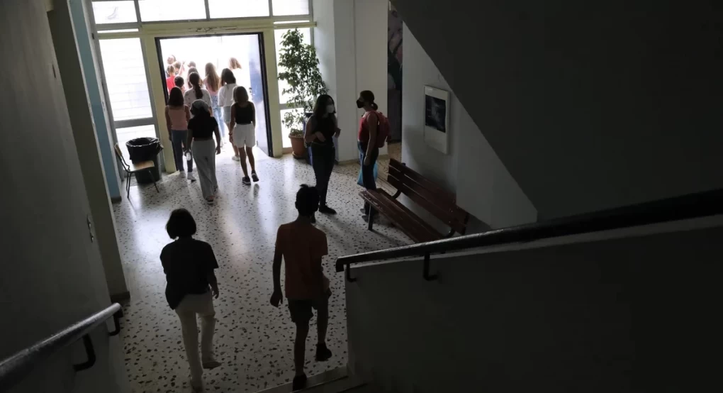 Ενισχυτική διδασκαλία 2022-2023: Από σήμερα οι αιτήσεις εκπαιδευτικών
