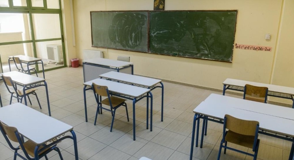 Άρτα: Καταπέλτης το πόρισμα της ΕΔΕ – Μαθητής ξυλοκόπησε 15χρονο συμμαθητή του και τον άφησε παράλυτο Άρτα: Καταπέλτης το πόρισμα της ΕΔΕ – Μαθητής ξυλοκόπησε 15χρονο συμμαθητή του και τον άφησε παράλυτο