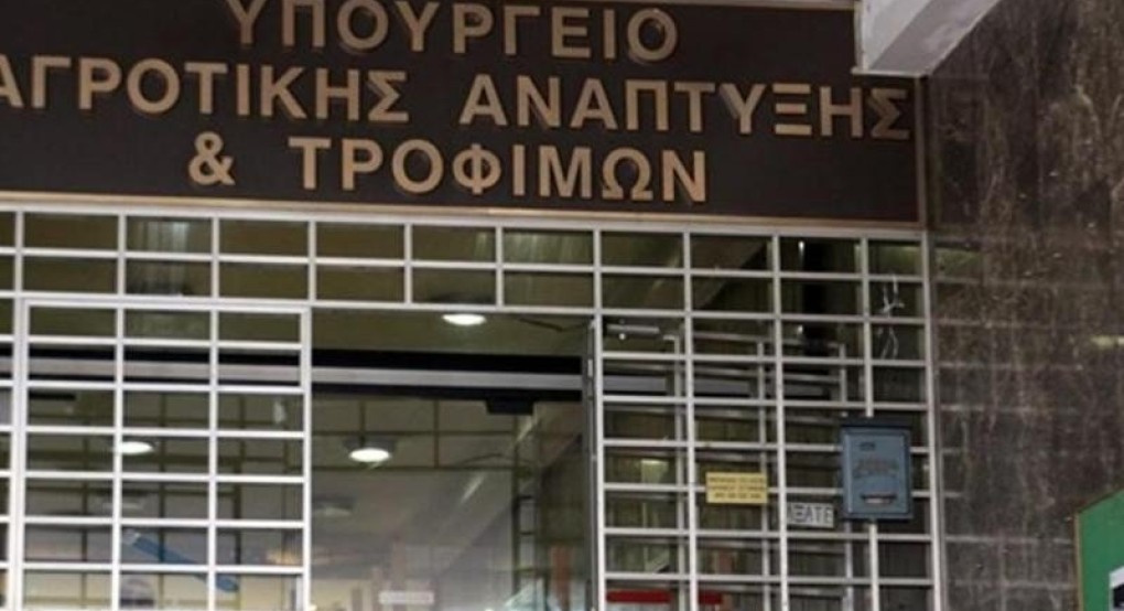 Απόφαση Γεωργαντά για τρίμηνη παράταση της υποχρέωσης δήλωσης αποθεμάτων