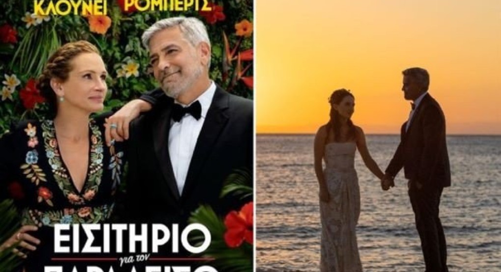 Πάμε σινεμά στην Έδεσσα Πάμε σινεμά στην Έδεσσα