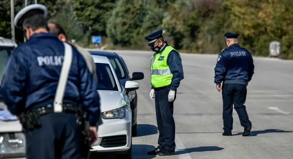 Απόκριες και Καθαρά Δευτέρα: την προσοχή σας συνιστά η Αστυνομία