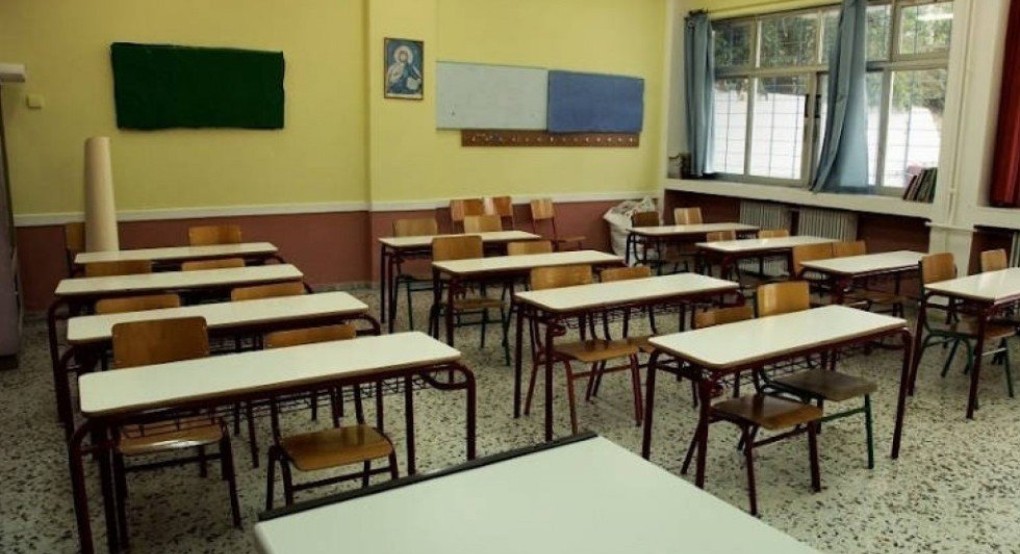 Καβάλα: Μαθητής δημιούργησε ψεύτικο προφίλ στο FaceBook για καθηγητή του Καβάλα: Μαθητής δημιούργησε ψεύτικο προφίλ στο FaceBook για καθηγητή του