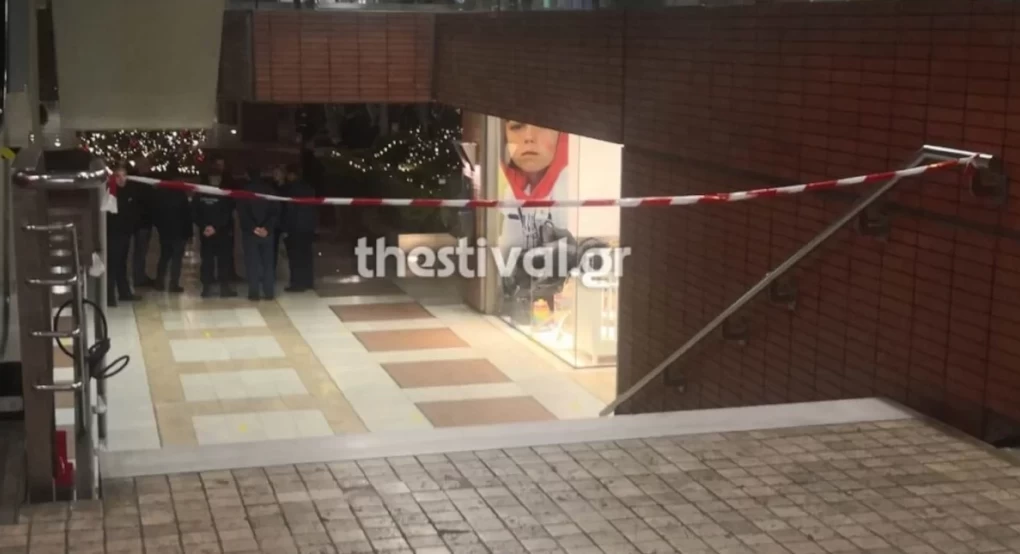 Τραγωδία στη Θεσσαλονίκη: Άνδρας πήδηξε από τον 6ο όροφο εμπορικού κέντρου