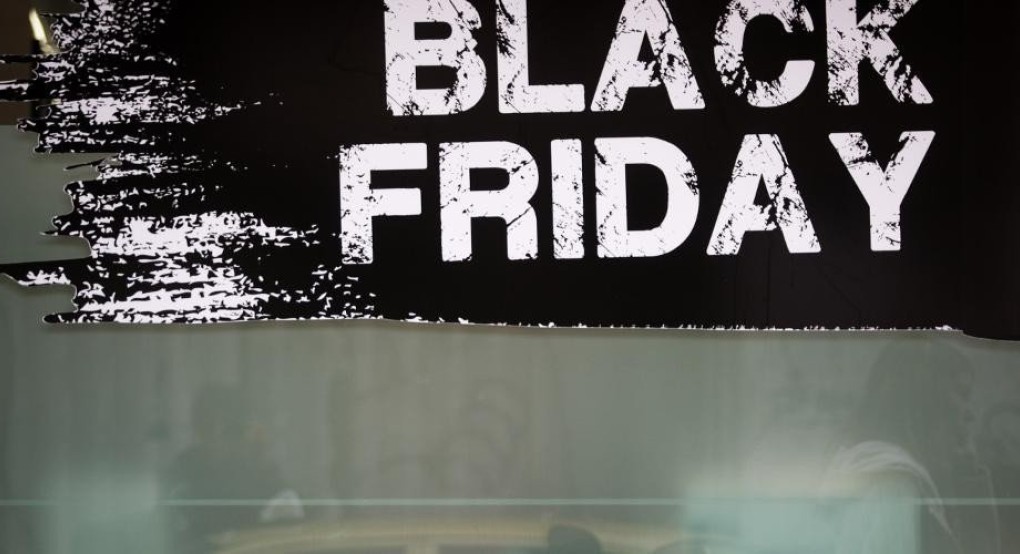 ΕΣΕΕ: Έρευνα για την Black Friday