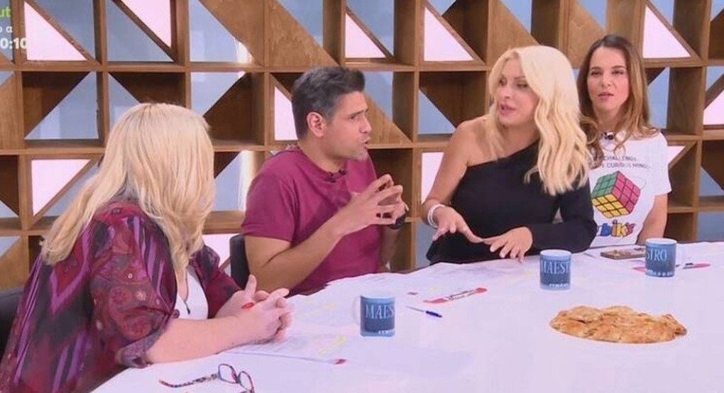 Ουγγαρέζος στη Μενεγάκη: «Πρώτη φορά που θέλω να κάνω τη γλάστρα» Ουγγαρέζος στη Μενεγάκη: «Πρώτη φορά που θέλω να κάνω τη γλάστρα»