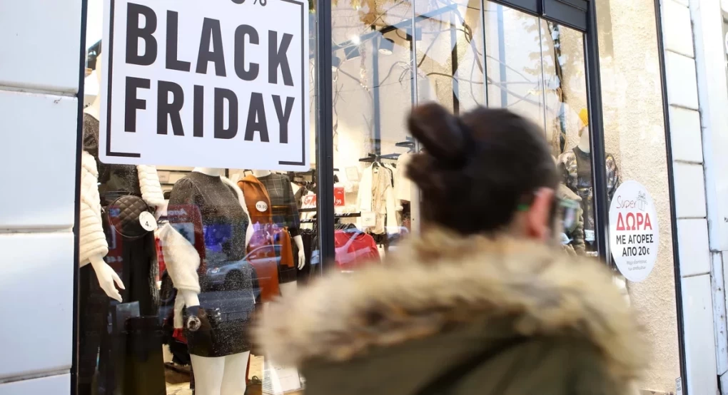 Black Friday στις 25 Νοεμβρίου, ανοιχτά καταστήματα την Κυριακή 27 και αμέσως μετά Cyber Monday