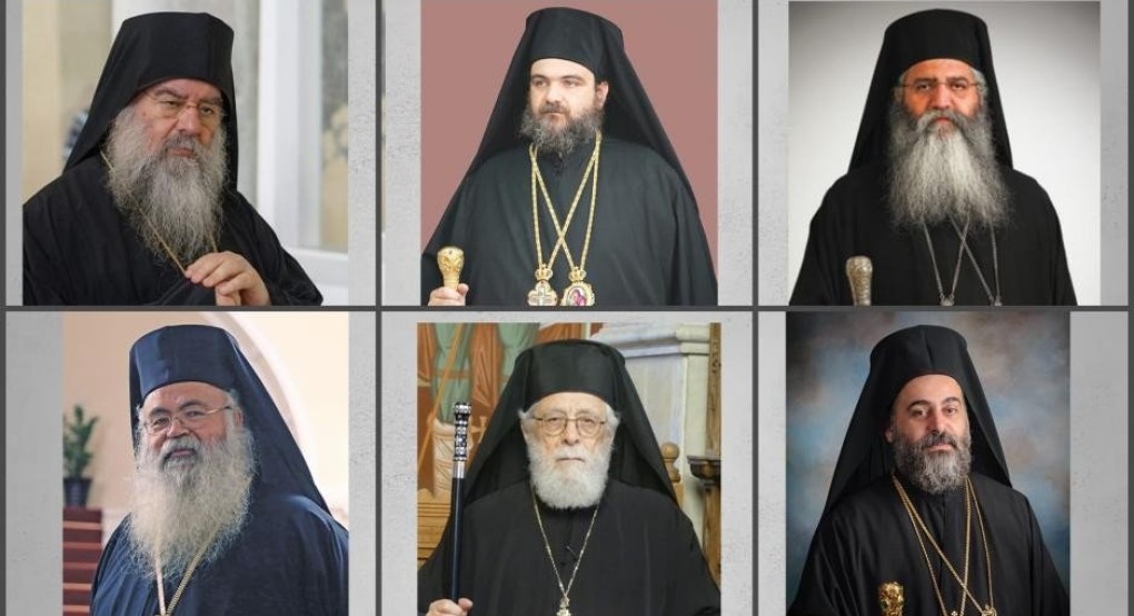 Οι έξι υποψήφιοι διάδοχοι του Αρχιεπισκοπικού Θρόνου της Εκκλησίας της Κύπρου Οι έξι υποψήφιοι διάδοχοι του Αρχιεπισκοπικού Θρόνου της Εκκλησίας της Κύπρου