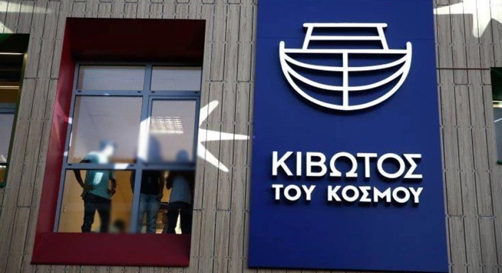 Aποκάλυψη: Τον Μάρτιο η πρώτη καταγγελία: Γιατί η Κιβωτός του Κόσμου δεν ερεύνησε Aποκάλυψη: Τον Μάρτιο η πρώτη καταγγελία: Γιατί η Κιβωτός του Κόσμου δεν ερεύνησε