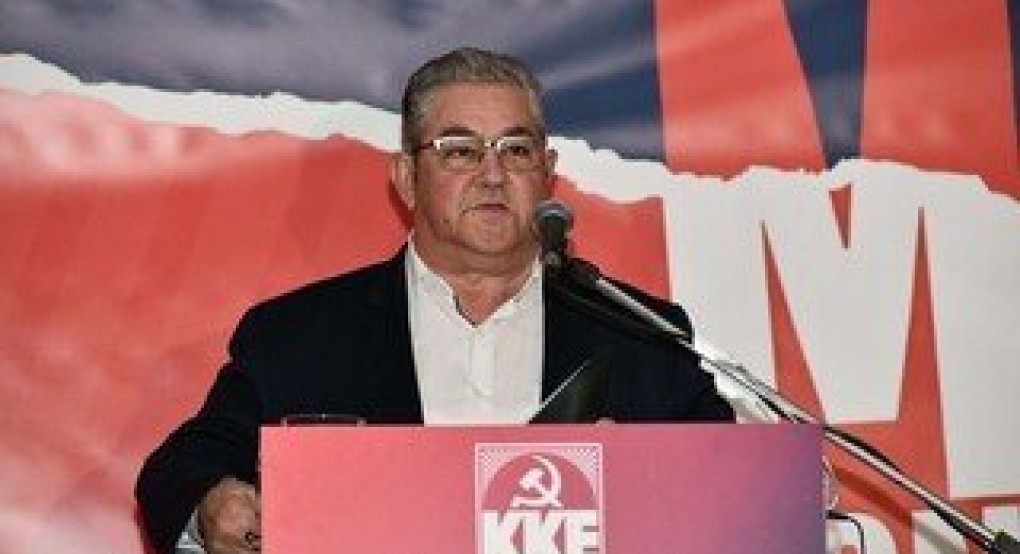 Στην Πέλλα ο Κουτσούμπας-στη Σκύδρα η κεντρική ομιλία Στην Πέλλα ο Κουτσούμπας-στη Σκύδρα η κεντρική ομιλία