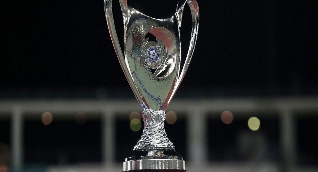 Κύπελλο Ελλάδας: Ορίστηκε το πρώτο παιχνίδι για την φάση των 16