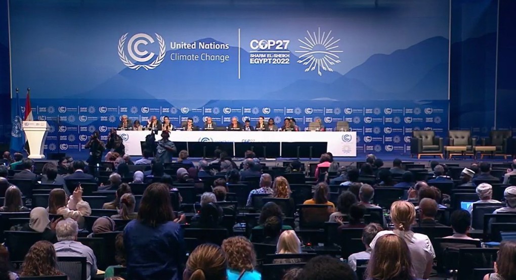Κλίμα: Η ολομέλεια της COP27 εγκρίνει τη δημιουργία ταμείου για «τις απώλειες και τις ζημίες» των φτωχών χωρών εξαιτίας της κλιματικής αλλαγής Κλίμα: Η ολομέλεια της COP27 εγκρίνει τη δημιουργία ταμείου για «τις απώλειες και τις ζημίες» των φτωχών χωρών εξαιτίας της κλιματικής αλλαγής