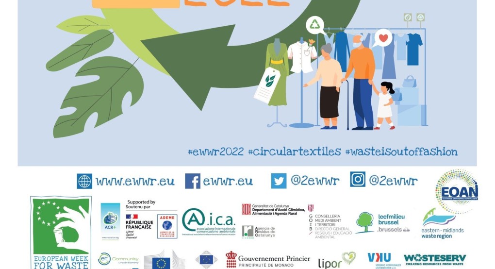 Ο  Δήμος  Αλμωπίας  συμμετέχει  στην  Ευρωπαϊκή Εβδομάδα Μείωσης Αποβλήτων