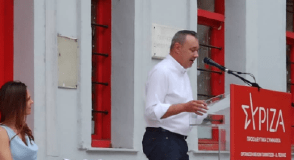 Επίσκεψη Τσίπρα στην Πέλλα: Στην "τοπική" πολιτική ιστορία ο Γιώργος Σγουρούδης Επίσκεψη Τσίπρα στην Πέλλα: Στην "τοπική" πολιτική ιστορία ο Γιώργος Σγουρούδης