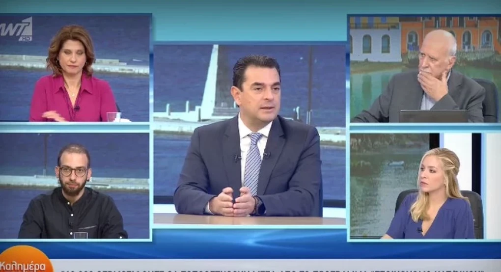 Σκρέκας για υδρογονάνθρακες: Αν επαληθευτούν οι προβλέψεις θα κάνουμε εξαγωγές φυσικού αερίου Σκρέκας για υδρογονάνθρακες: Αν επαληθευτούν οι προβλέψεις θα κάνουμε εξαγωγές φυσικού αερίου