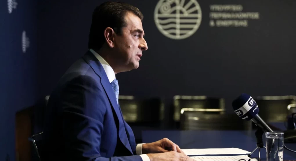 Ηλεκτρικό ρεύμα: Οι επιδοτήσεις στους λογαριασμούς για τον Δεκέμβριο Ηλεκτρικό ρεύμα: Οι επιδοτήσεις στους λογαριασμούς για τον Δεκέμβριο