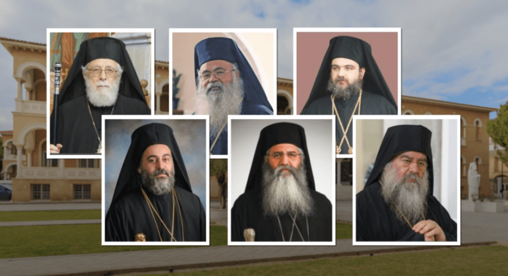 Μεγάλη δημοσκόπηση για τις Αρχιεπισκοπικές εκλογές! 1ος ο Λεμεσού Αθανάσιος στην πρόθεση ψήφου – Τα υπόλοιπα φαβορί Μεγάλη δημοσκόπηση για τις Αρχιεπισκοπικές εκλογές! 1ος ο Λεμεσού Αθανάσιος στην πρόθεση ψήφου – Τα υπόλοιπα φαβορί