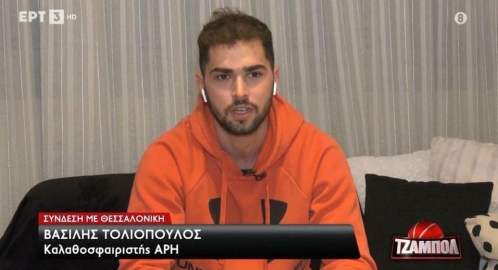 Τολιόπουλος: «Λυπημένος που η εμφάνισή μου δεν συνδυάστηκε με νίκη» Τολιόπουλος: «Λυπημένος που η εμφάνισή μου δεν συνδυάστηκε με νίκη»