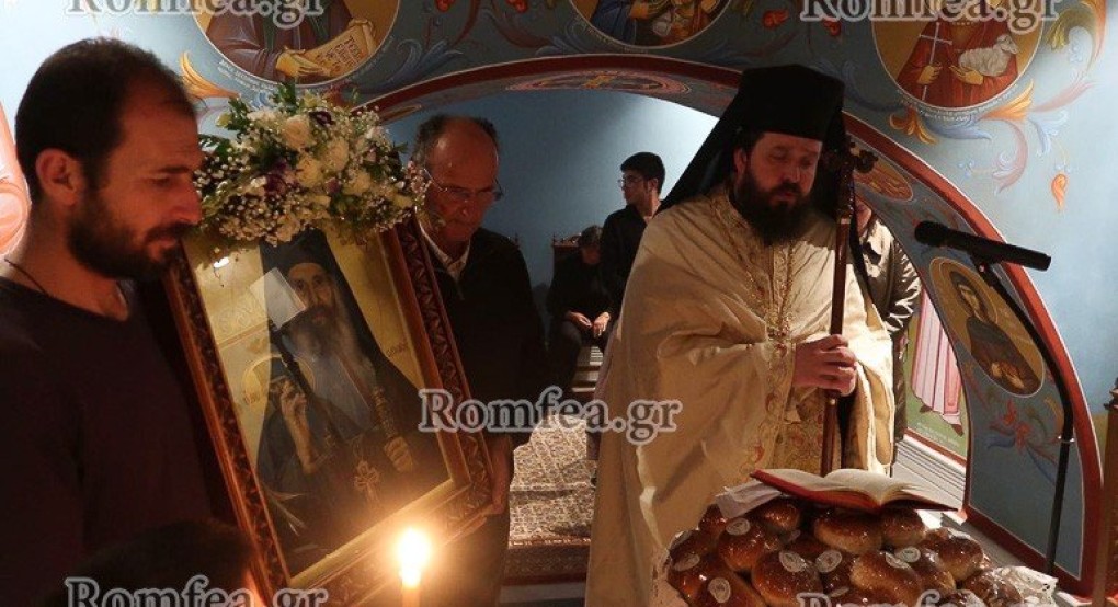 Η μνήμη του Οσίου Ιακώβου (Τσαλίκη) στην Ι.Μ. Παναγίας Τουρλιανής (ΦΩΤΟ) Η μνήμη του Οσίου Ιακώβου (Τσαλίκη) στην Ι.Μ. Παναγίας Τουρλιανής (ΦΩΤΟ)