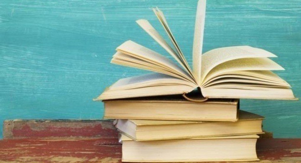 Βιβλιοπροτάσεις Δημοτικής Βιβλιοθήκης Σκύδρας για το Μάρτιο 2023 Βιβλιοπροτάσεις Δημοτικής Βιβλιοθήκης Σκύδρας για το Μάρτιο 2023