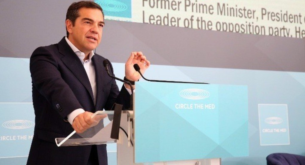 Τσίπρας: Οι προοδευτικές δυνάμεις να δώσουν βιώσιμες και συμπεριληπτικές λύσεις για το μέλλον του πλανήτη Τσίπρας: Οι προοδευτικές δυνάμεις να δώσουν βιώσιμες και συμπεριληπτικές λύσεις για το μέλλον του πλανήτη