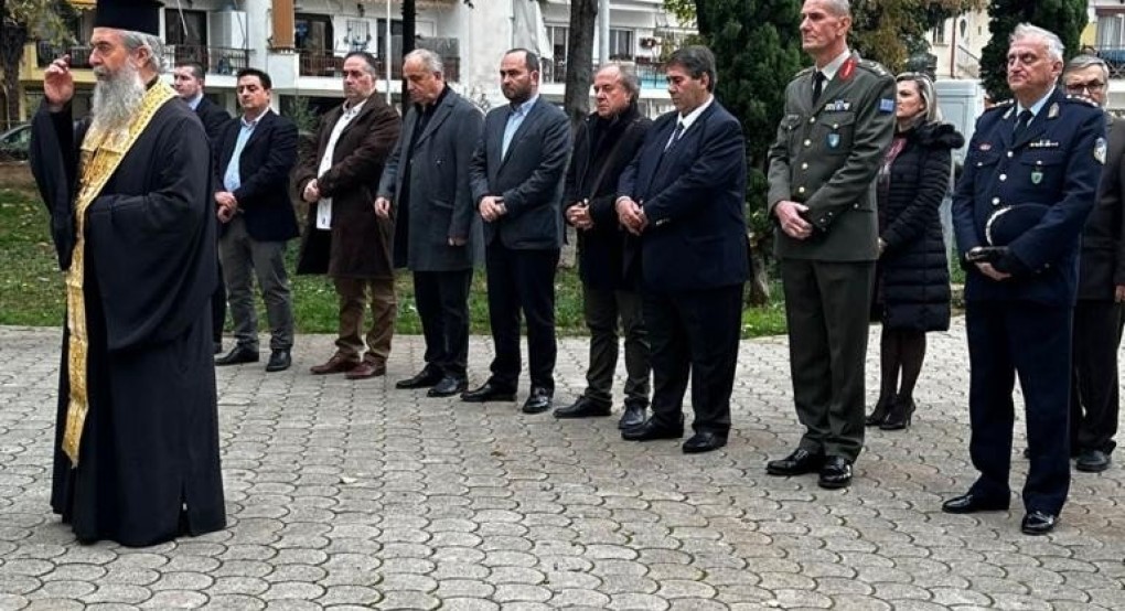 Λάκης Βασιλειάδης: Τιμώντας εκείνους που αγωνίστηκαν, βασανίστηκαν ή έπεσαν ηρωικά στα μαύρα χρόνια της κατοχής.