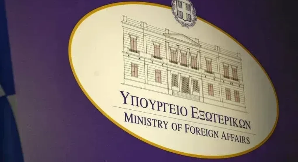 Και μέσω προξενικών αρχών η εγγραφή των Ελλήνων του εξωτερικού στο Εθνικό Μητρώο Επικοινωνίας