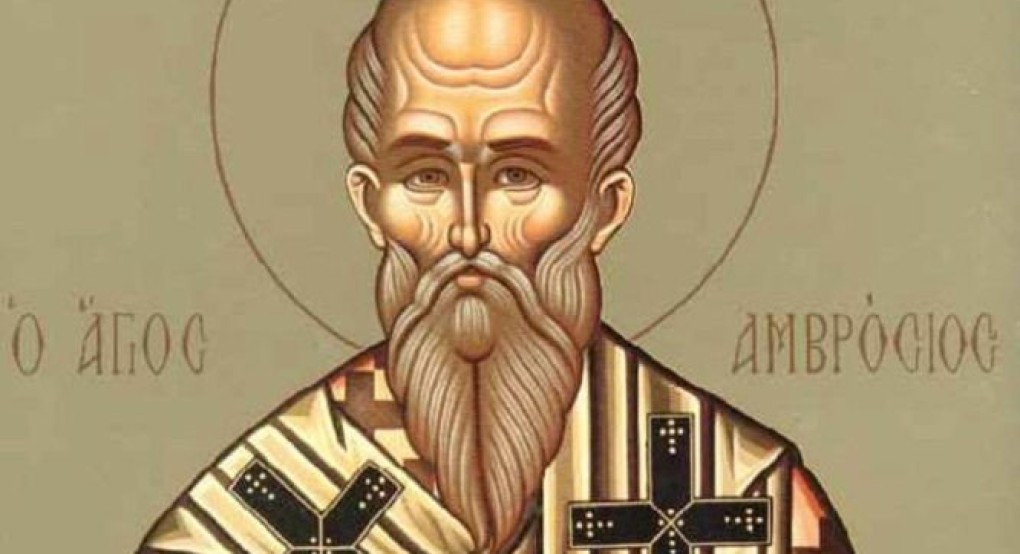 Ποιος ήταν Άγιος Αμβρόσιος, ο επίσκοπος Μεδιολάνων που τιμάται σήμερα