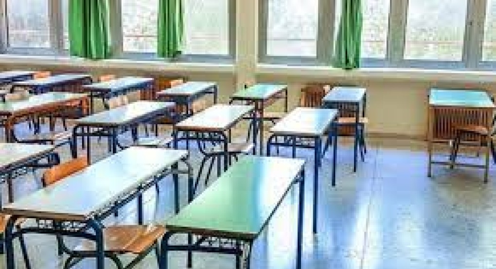 Διοίκηση Σχολικών Μονάδων: Διευθυντικά Στελέχη ως Μάνατζερς