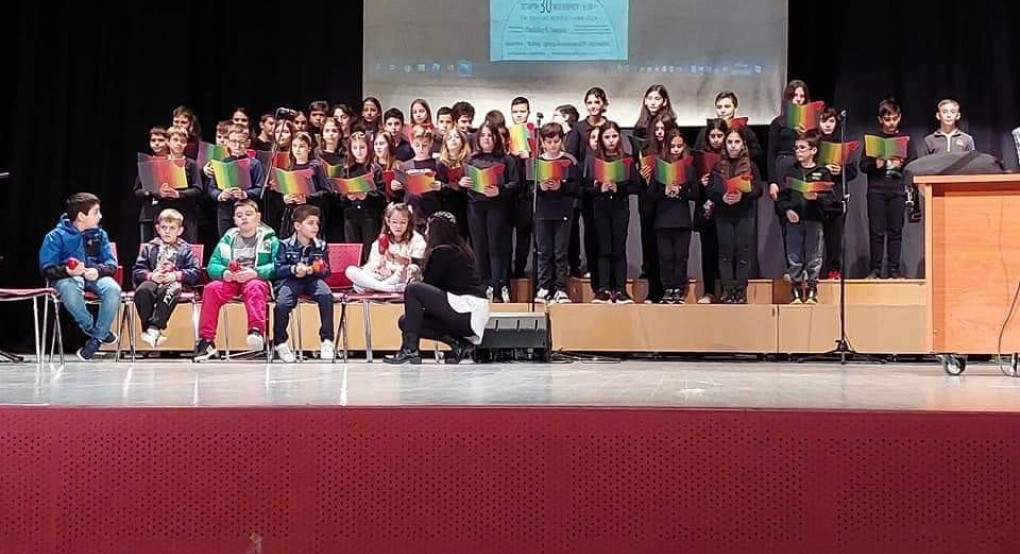 Εκδήλωση για τα άτομα με αναπηρία Εκδήλωση για τα άτομα με αναπηρία