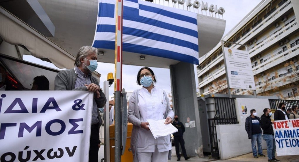 Φωνάζουν οι γιατροί της Θεσσαλονίκης για το νέο νομοσχέδιο για την υγεία