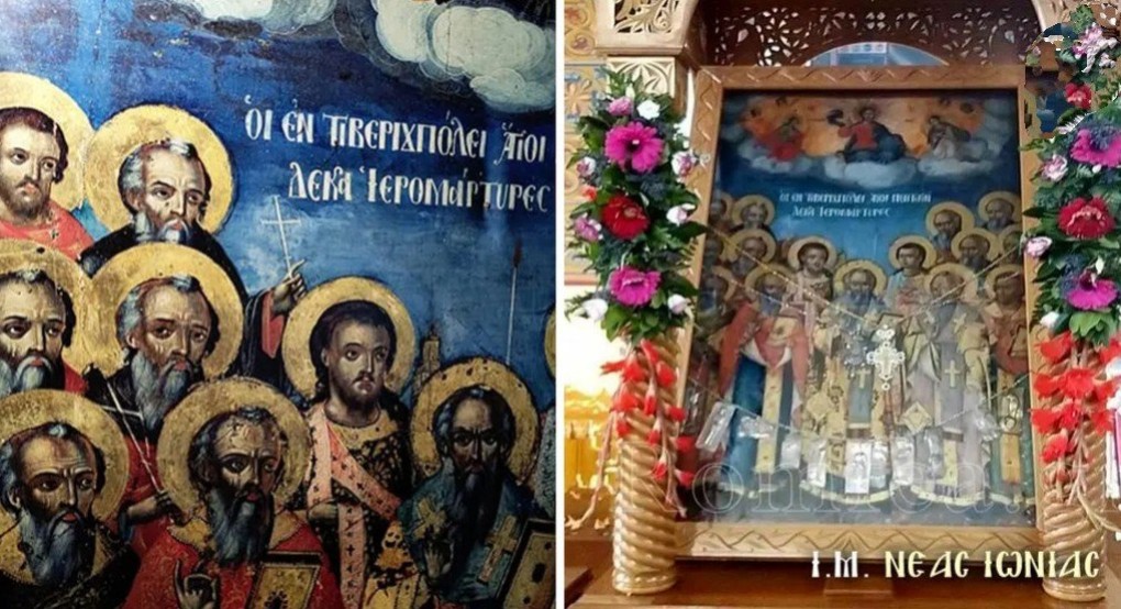 Εορτάζουν οι Άγιοι Πεντεκαίδεκα Ιερομάρτυρες Εορτάζουν οι Άγιοι Πεντεκαίδεκα Ιερομάρτυρες