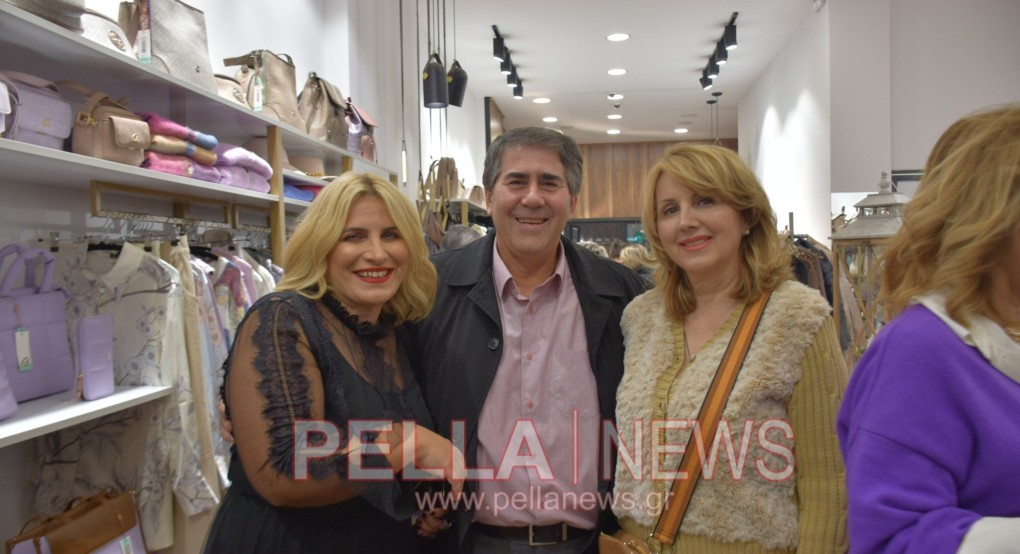 Stala by lovely: Ένα πάρτι με φιλανθρωπικό σκοπό στα Γιαννιτσά Stala by lovely: Ένα πάρτι με φιλανθρωπικό σκοπό στα Γιαννιτσά