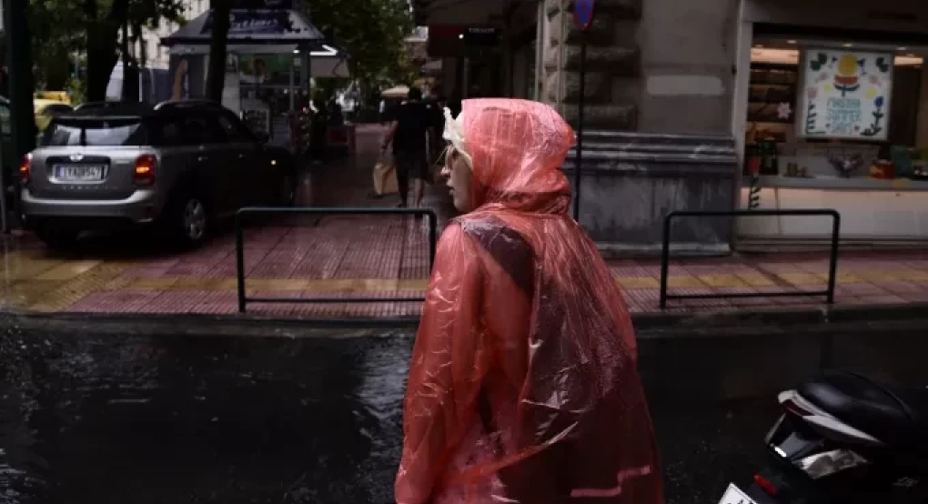 Άστατος ο καιρός σήμερα με συννεφιά και βροχές Άστατος ο καιρός σήμερα με συννεφιά και βροχές