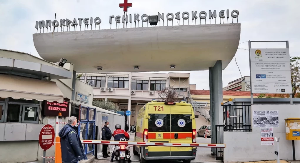 Θεσσαλονίκη: Παραμένει σοβαρή η κατάσταση του 16χρονου που πυροβολήθηκε στο κεφάλι