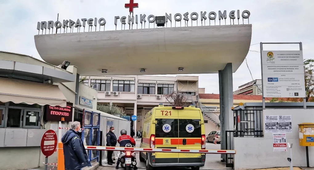 Θεσσαλονίκη: Παραμένει σοβαρή η κατάσταση του 16χρονου που πυροβολήθηκε στο κεφάλι Θεσσαλονίκη: Παραμένει σοβαρή η κατάσταση του 16χρονου που πυροβολήθηκε στο κεφάλι