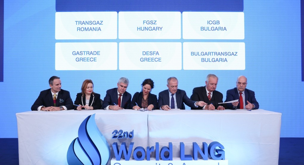 Μνημόνιο Συνεργασίας για το φυσικό αέριο από τη Βουλγαρία, Ελλάδα, Ρουμανία και την Ουγγαρία