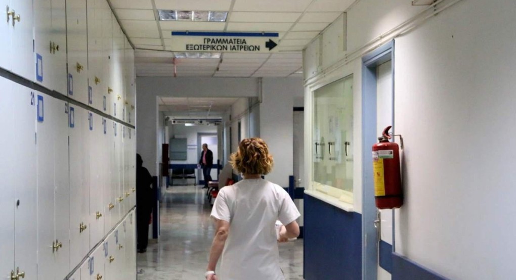 Τρεις ημέρες απεργία θα κάνουν νοσοκομειακοί γιατροί– Αναβάλλονται χειρουργεία