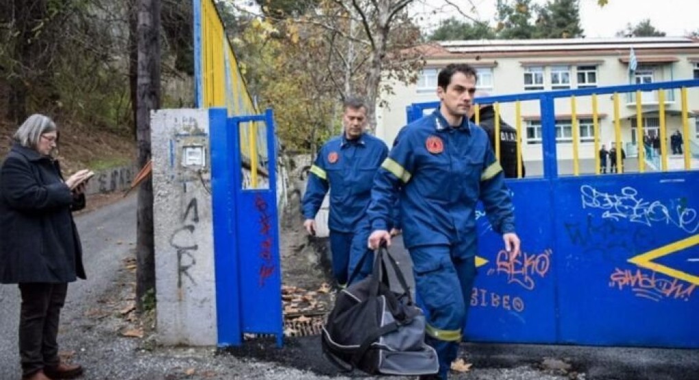 Σέρρες: Ανοίγει ξανά το 9ο δημοτικό σχολείο μετά την έκρηξη με νεκρό μαθητή Σέρρες: Ανοίγει ξανά το 9ο δημοτικό σχολείο μετά την έκρηξη με νεκρό μαθητή