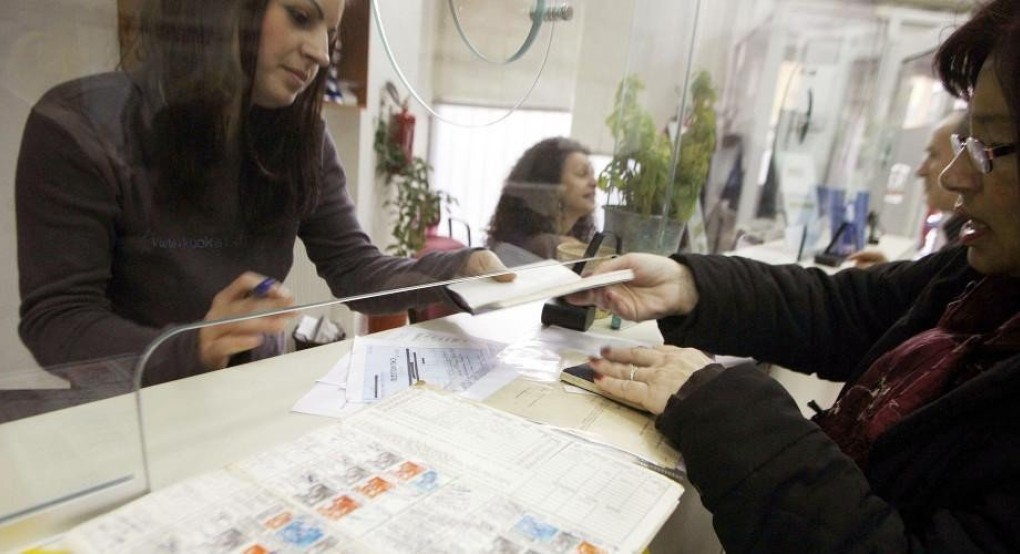 Συντάξεις: Ποιους συμφέρει η αίτηση έως το τέλος του 2022 - Πότε κερδίζουν αν φύγουν το 2023 Συντάξεις: Ποιους συμφέρει η αίτηση έως το τέλος του 2022 - Πότε κερδίζουν αν φύγουν το 2023