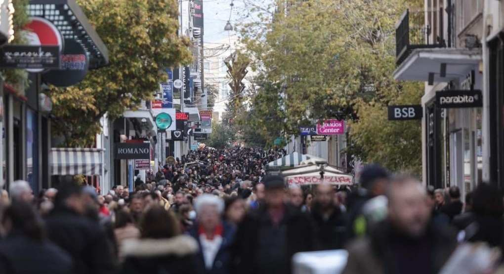 Τράπεζες και πληθωρισμός «κουρεύουν» τις καταθέσεις των πολιτών Τράπεζες και πληθωρισμός «κουρεύουν» τις καταθέσεις των πολιτών