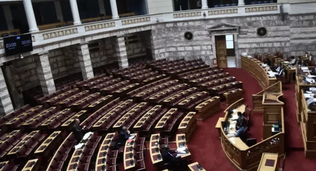 Έκτακτο επίδομα σε ένστολους: Πότε θα πληρωθεί - Ποιοί δεν θα το πάρουν Έκτακτο επίδομα σε ένστολους: Πότε θα πληρωθεί - Ποιοί δεν θα το πάρουν