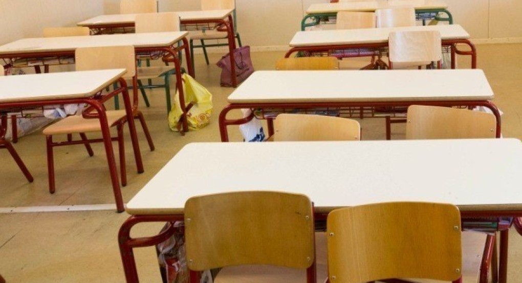 Εύβοια: Κλειστά τα σχολεία και σήμερα στους δήμους Καρύστου και Κύμης-Αλιβερίου Εύβοια: Κλειστά τα σχολεία και σήμερα στους δήμους Καρύστου και Κύμης-Αλιβερίου