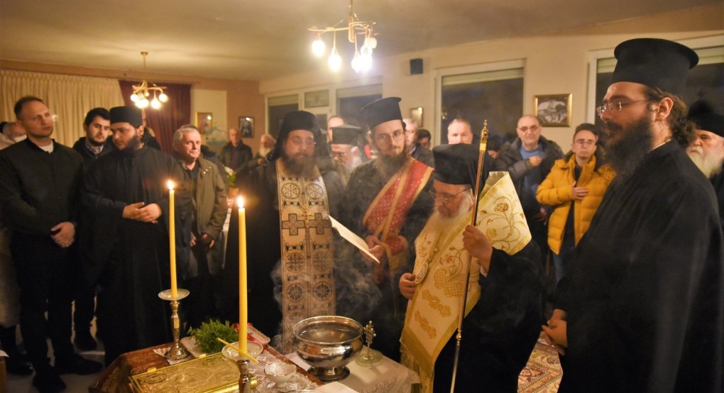 Θυρανοίξια παρεκκλησίου της Ι.Μ. Αγίας Παρασκευής Γιαννιτσών