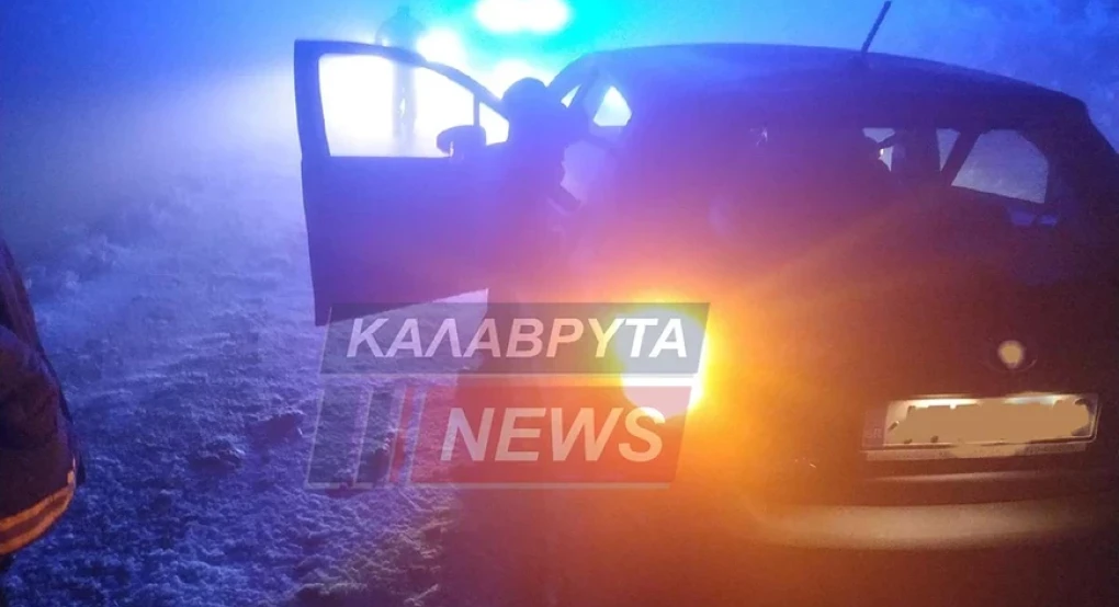 Καλάβρυτα: Δύο επιβάτες ΙΧ εγκλωβίστηκαν σε υψόμετρο 2.000 μέτρων στον χιονισμένο Χελμό Καλάβρυτα: Δύο επιβάτες ΙΧ εγκλωβίστηκαν σε υψόμετρο 2.000 μέτρων στον χιονισμένο Χελμό