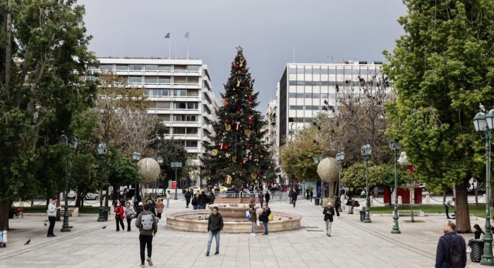 Καιρός: Ο Μαρουσάκης έκανε την πρώτη εκτίμηση για τα Χριστούγεννα Καιρός: Ο Μαρουσάκης έκανε την πρώτη εκτίμηση για τα Χριστούγεννα