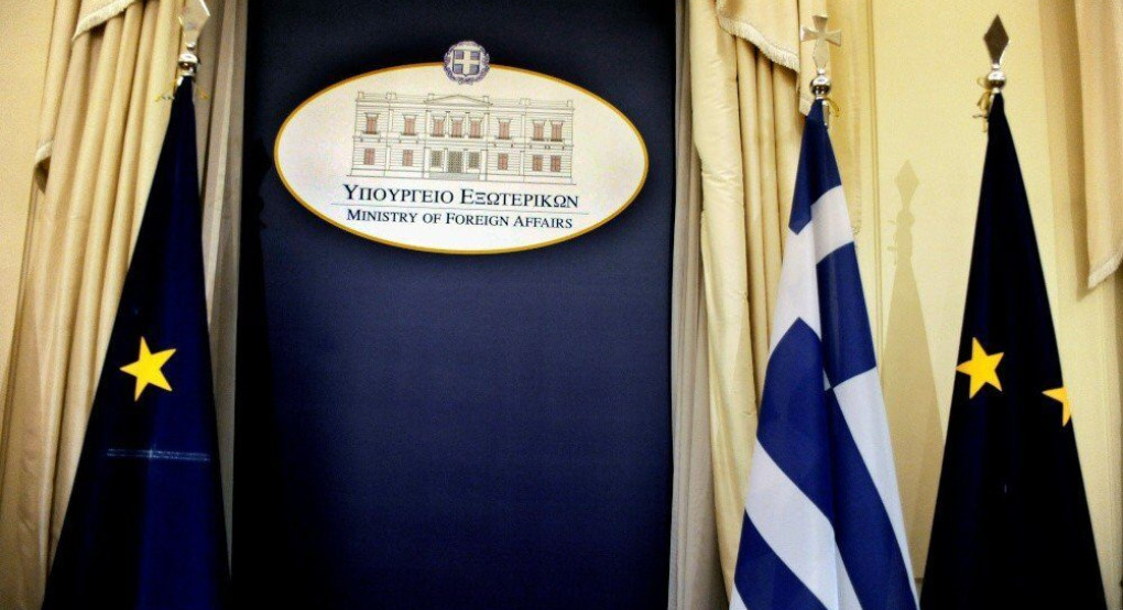 Επιστολή της Αθήνας σε ΟΗΕ: Το Τουρκολιβυκό μνημόνιο θέτει σε κίνδυνο αποσταθεροποίησης την περιοχή