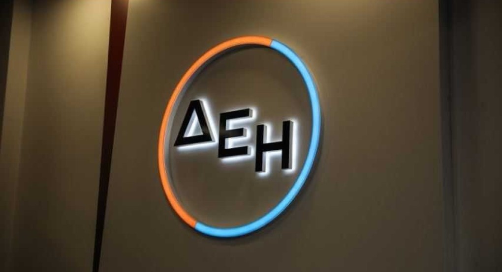 Η ΔΕΗ εισέρχεται σε αποκλειστικές διαπραγματεύσεις με την Enel για την απόκτηση όλων των δραστηριοτήτων της Enel στη Ρουμανία Η ΔΕΗ εισέρχεται σε αποκλειστικές διαπραγματεύσεις με την Enel για την απόκτηση όλων των δραστηριοτήτων της Enel στη Ρουμανία