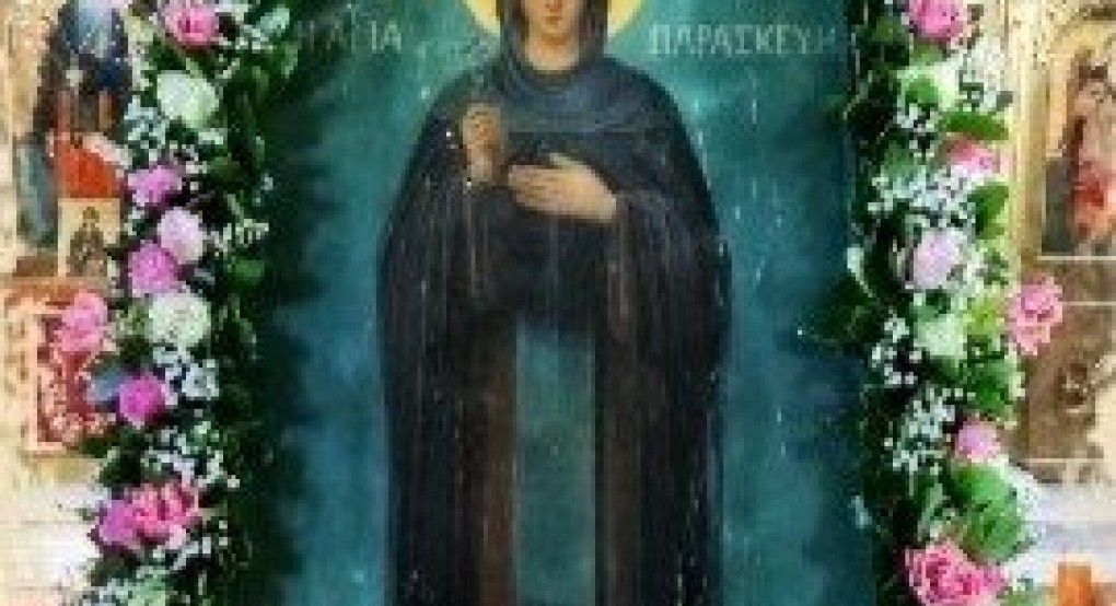 Πλατάνη Εδέσσης: Ψηφιακός δίσκος για την επέτειο των 70 ετών Πλατάνη Εδέσσης: Ψηφιακός δίσκος για την επέτειο των 70 ετών